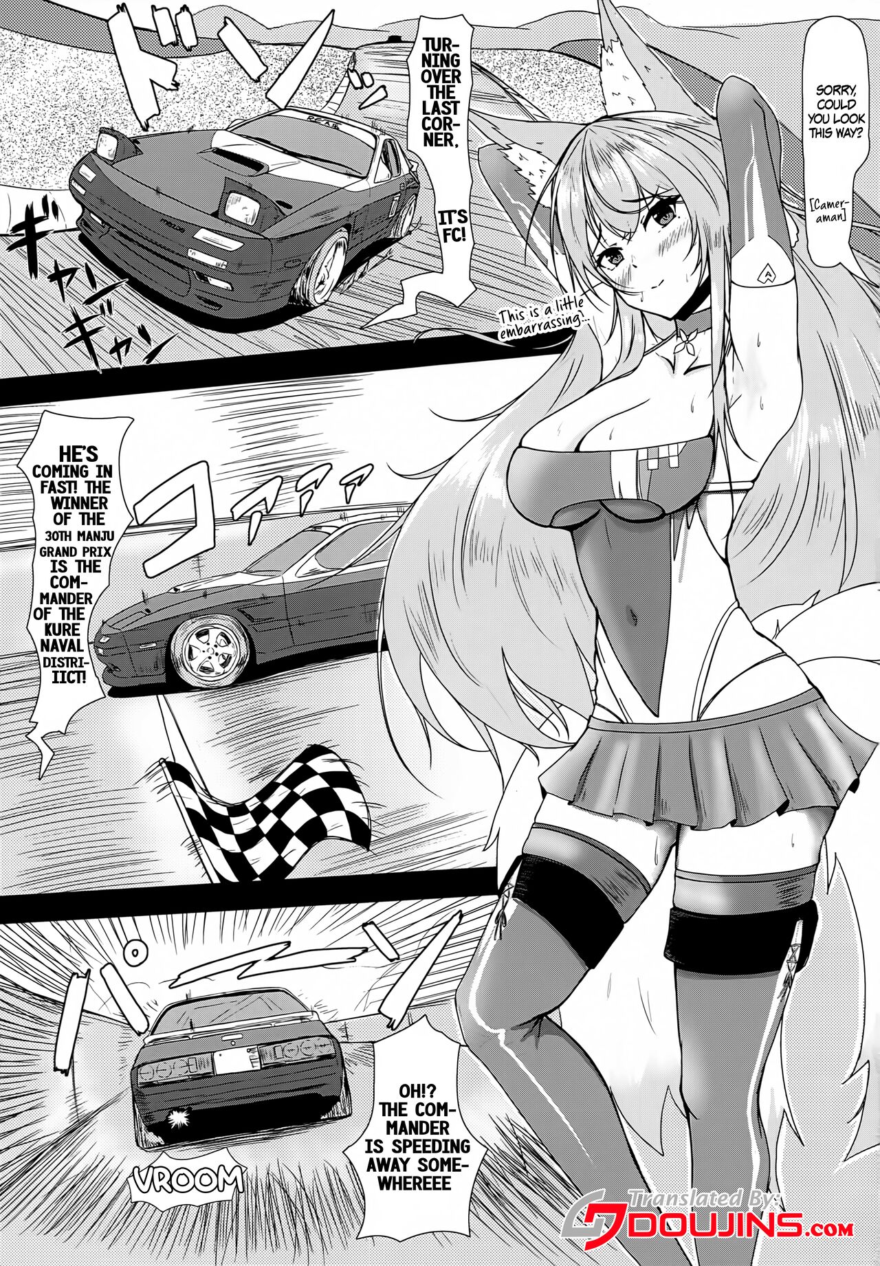Uchi no Shinano ga Kawaisugiru Ken 2 | The Issue of My Shinano Being Too Cute 2 page 2 full