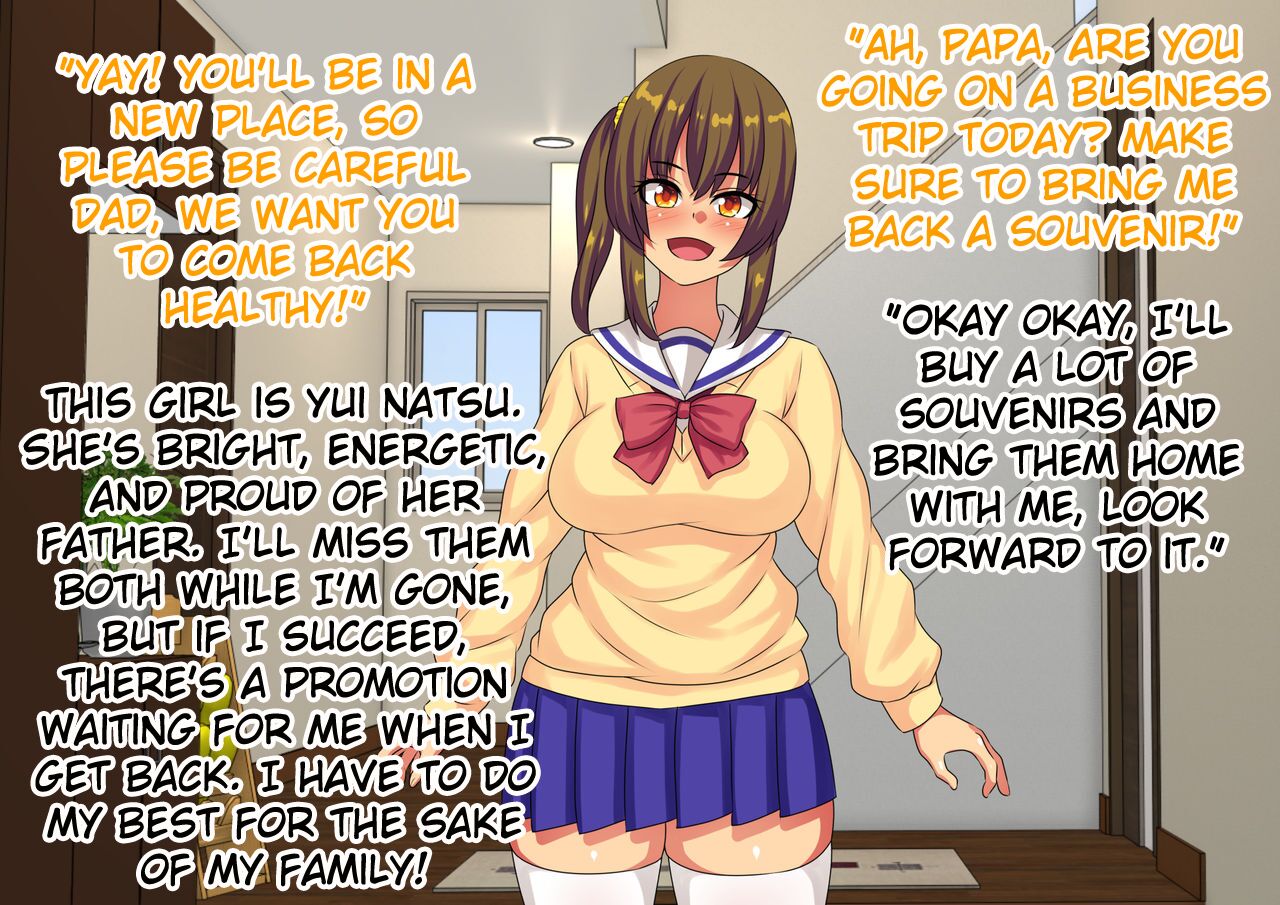Sennou Zumi Benki ni Sareta Tsuma to Musume wa Boku ni Buzama de Gehin na Ai <Sex> o Okuru page 3 full