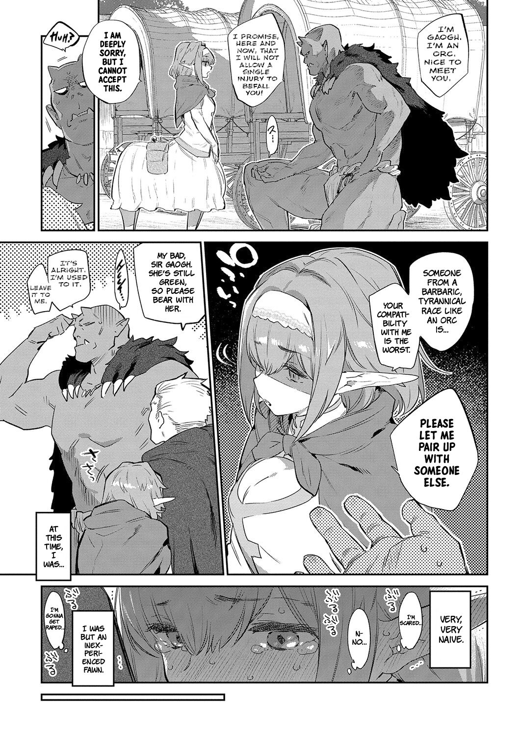 Ihou no Otome - Monster Girls in Another World page 6 full