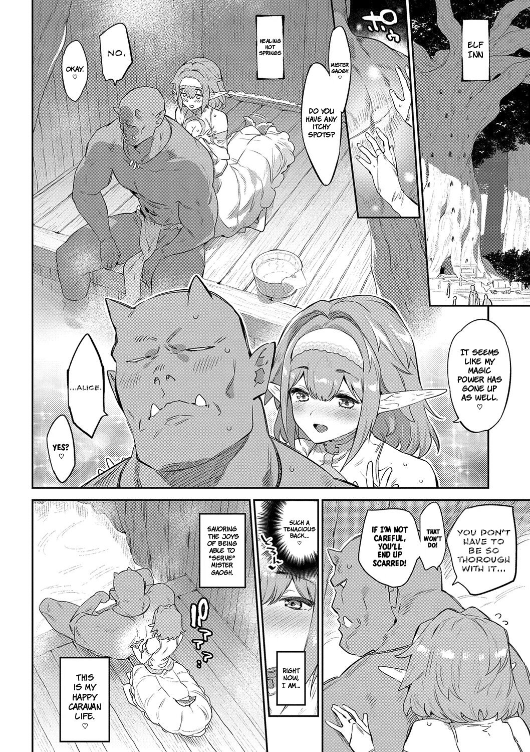 Ihou no Otome - Monster Girls in Another World page 7 full