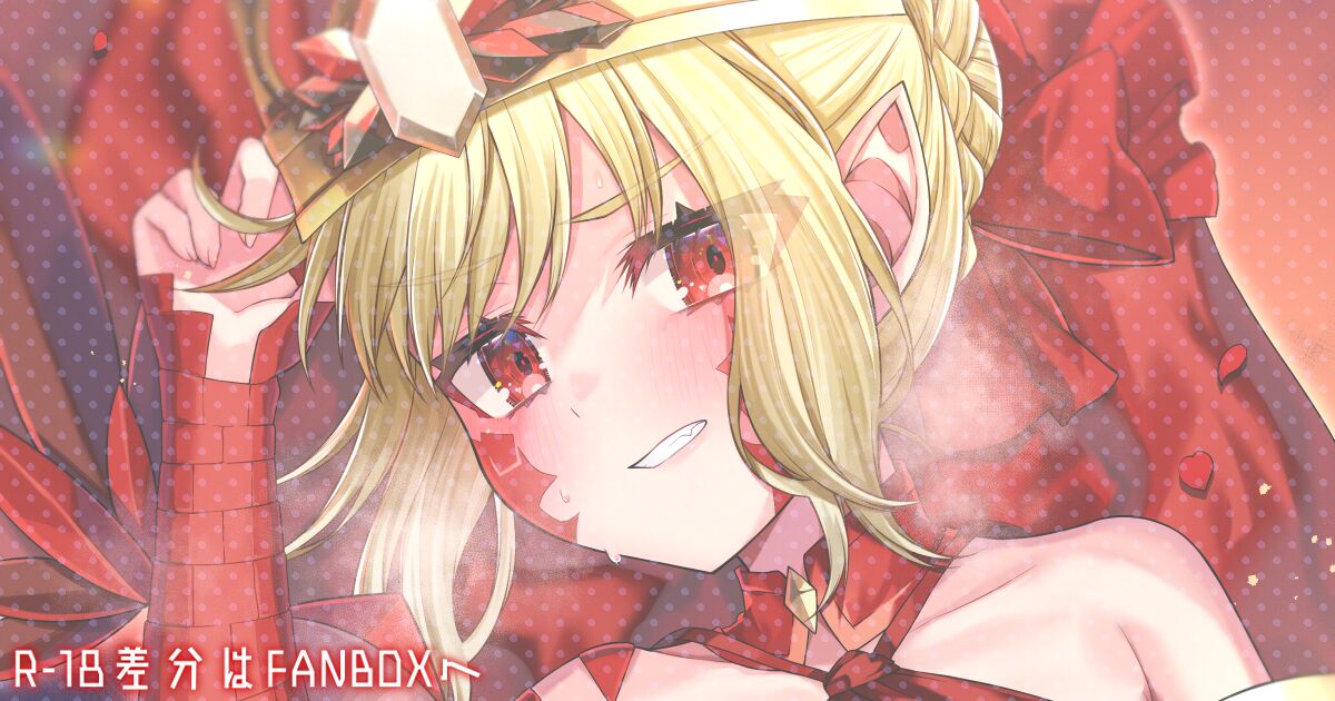 ●PIXIV● あきらんぬ page 2 full