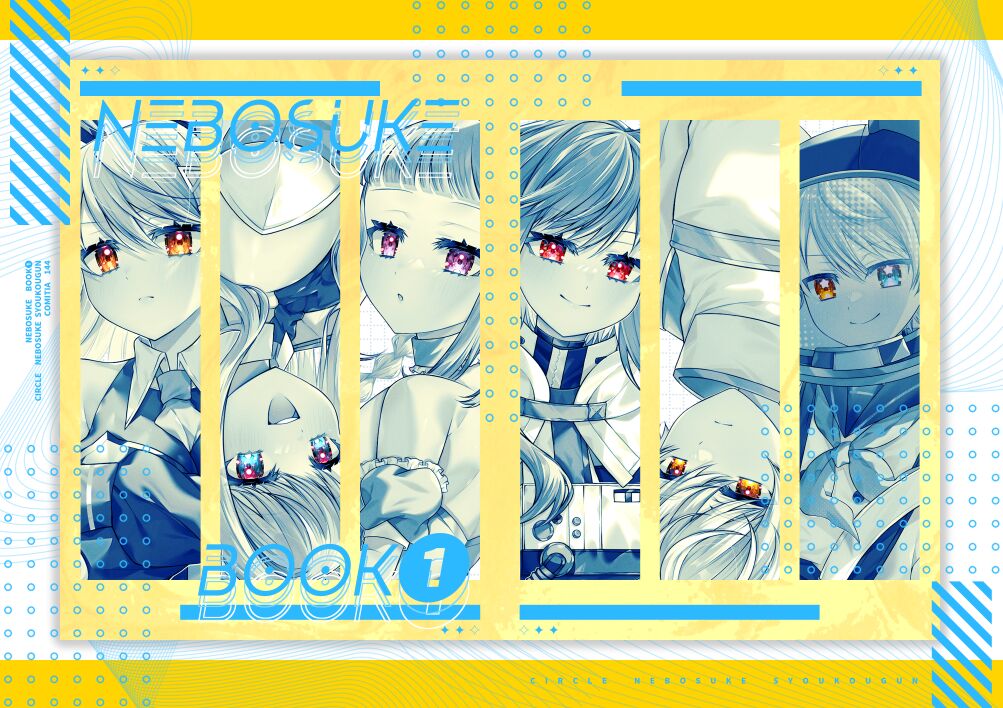 ●PIXIV● あきらんぬ page 4 full