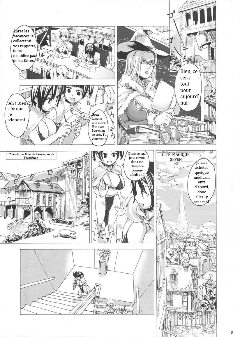 Victim Girls 3 page 1 full
