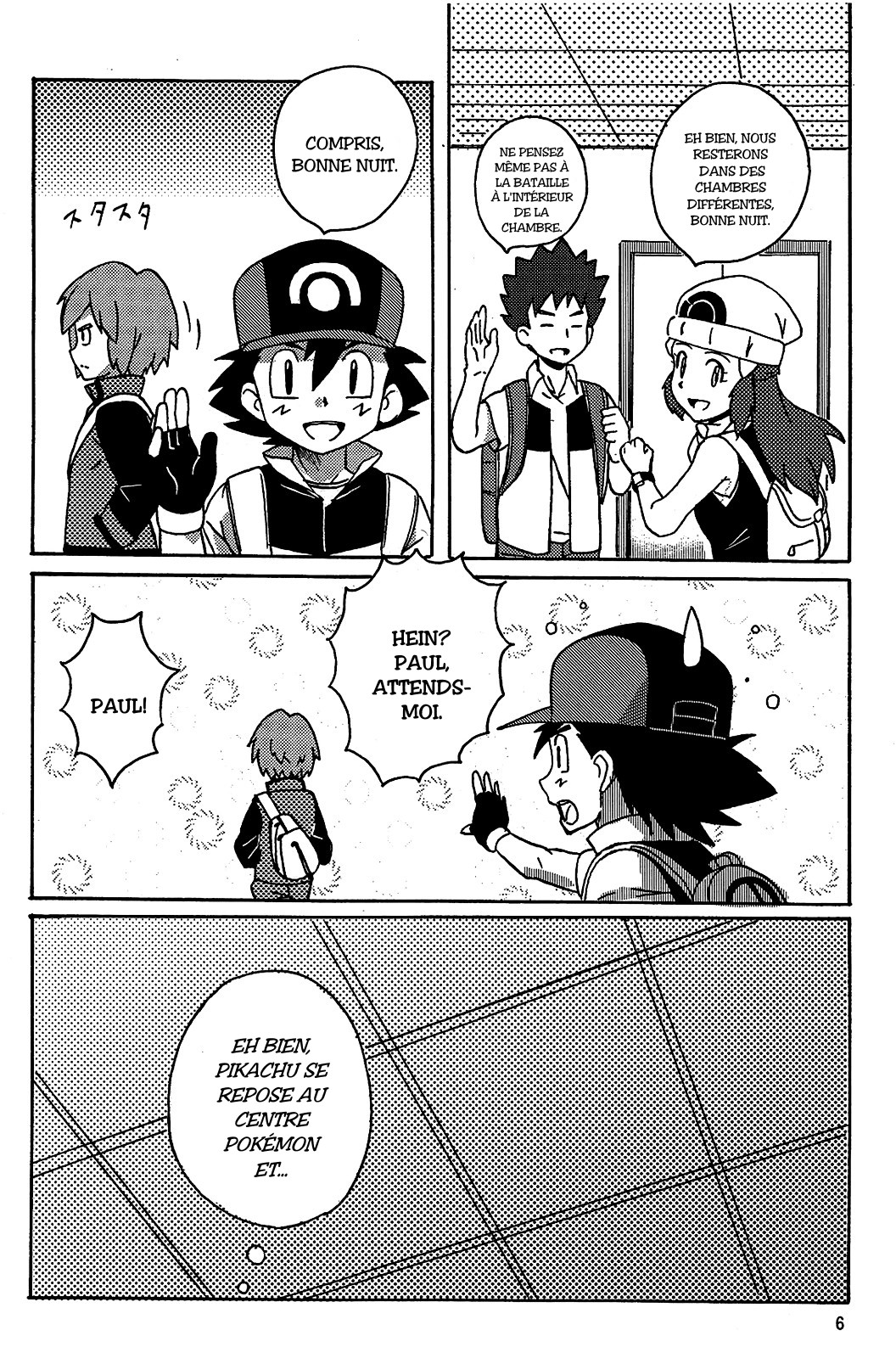 DIAMONDS BOY | Le Garçon Aux Diamants page 4 full