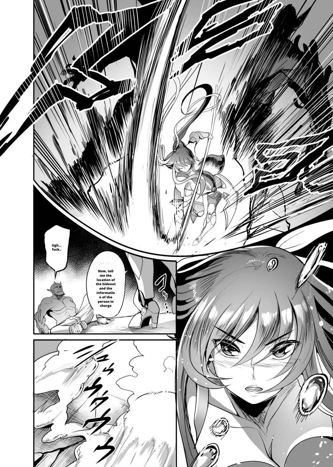 Mesu Ushi Taimanin Mizuki Shiranui Ninshin Kiroku page 5 full