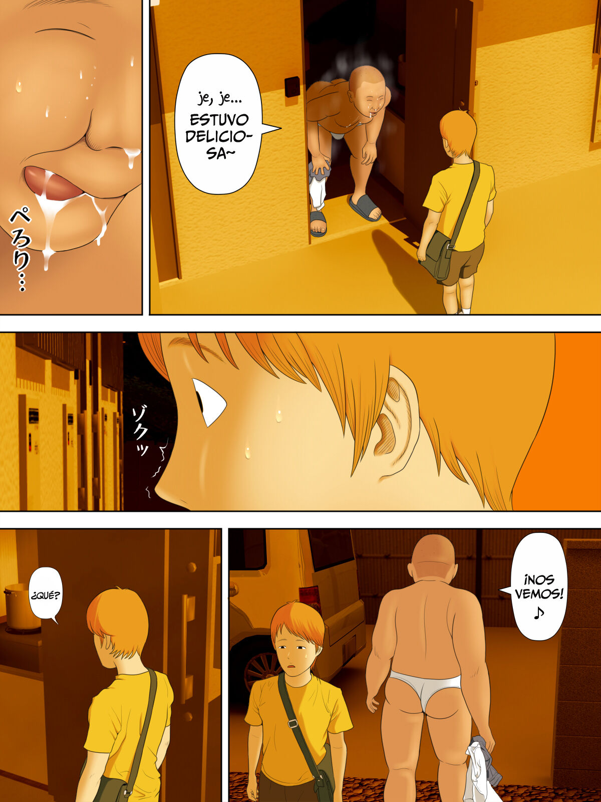 Manbiki Mama to Tenchou no Musuko 3 page 5 full