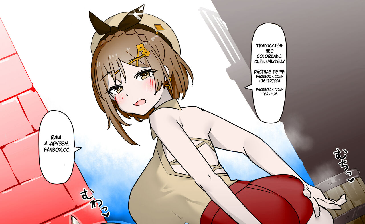 Ryza 4P page 5 full