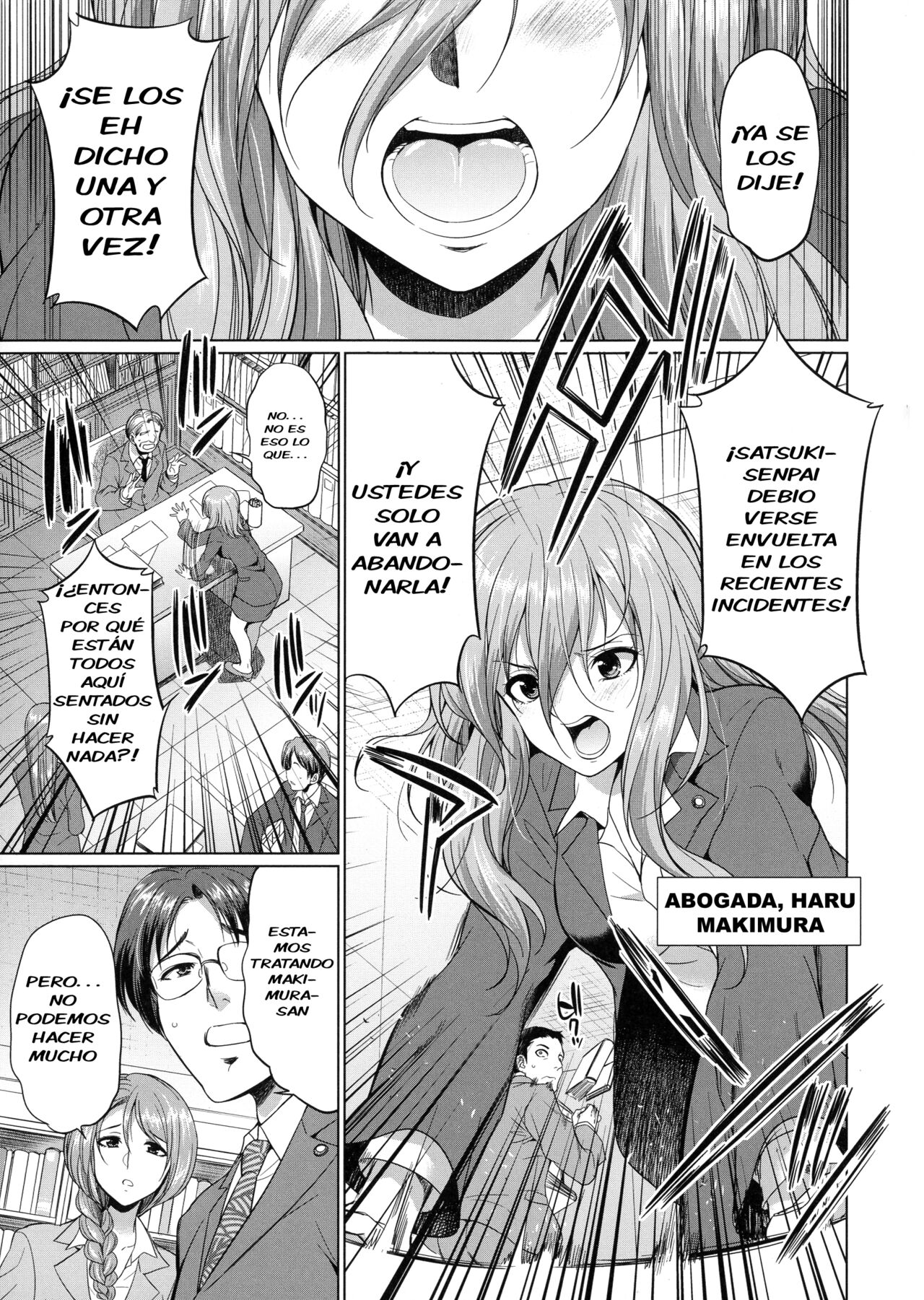 Bengoshi H  Ch-2 page 1 full