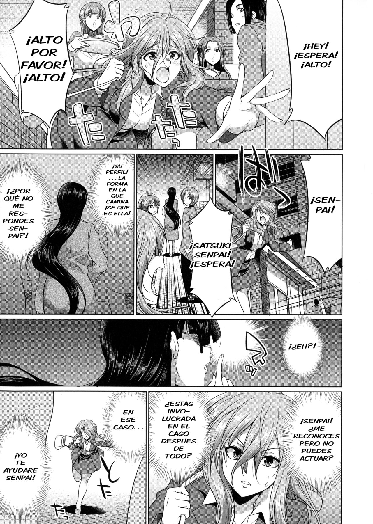 Bengoshi H  Ch-2 page 5 full