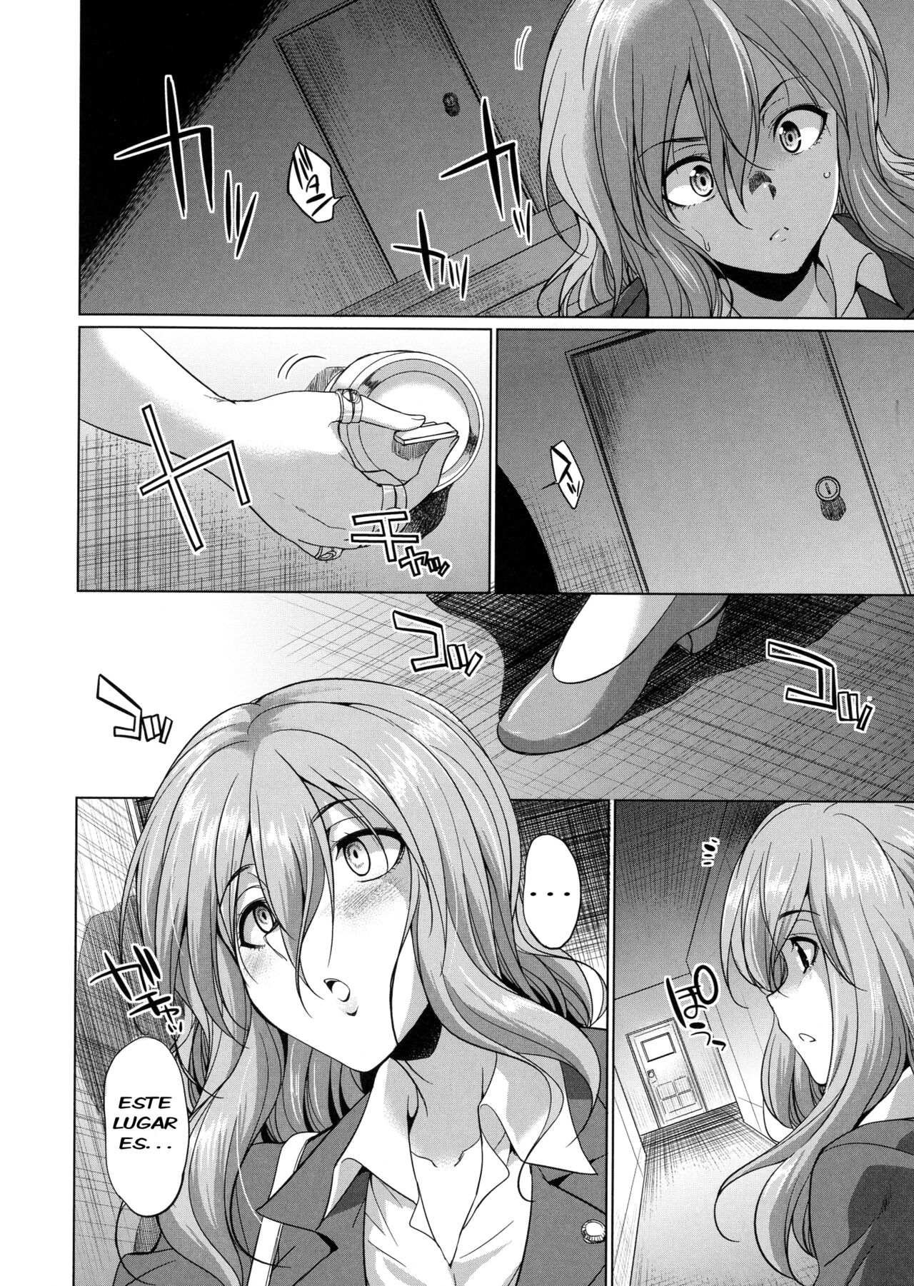 Bengoshi H  Ch-2 page 8 full