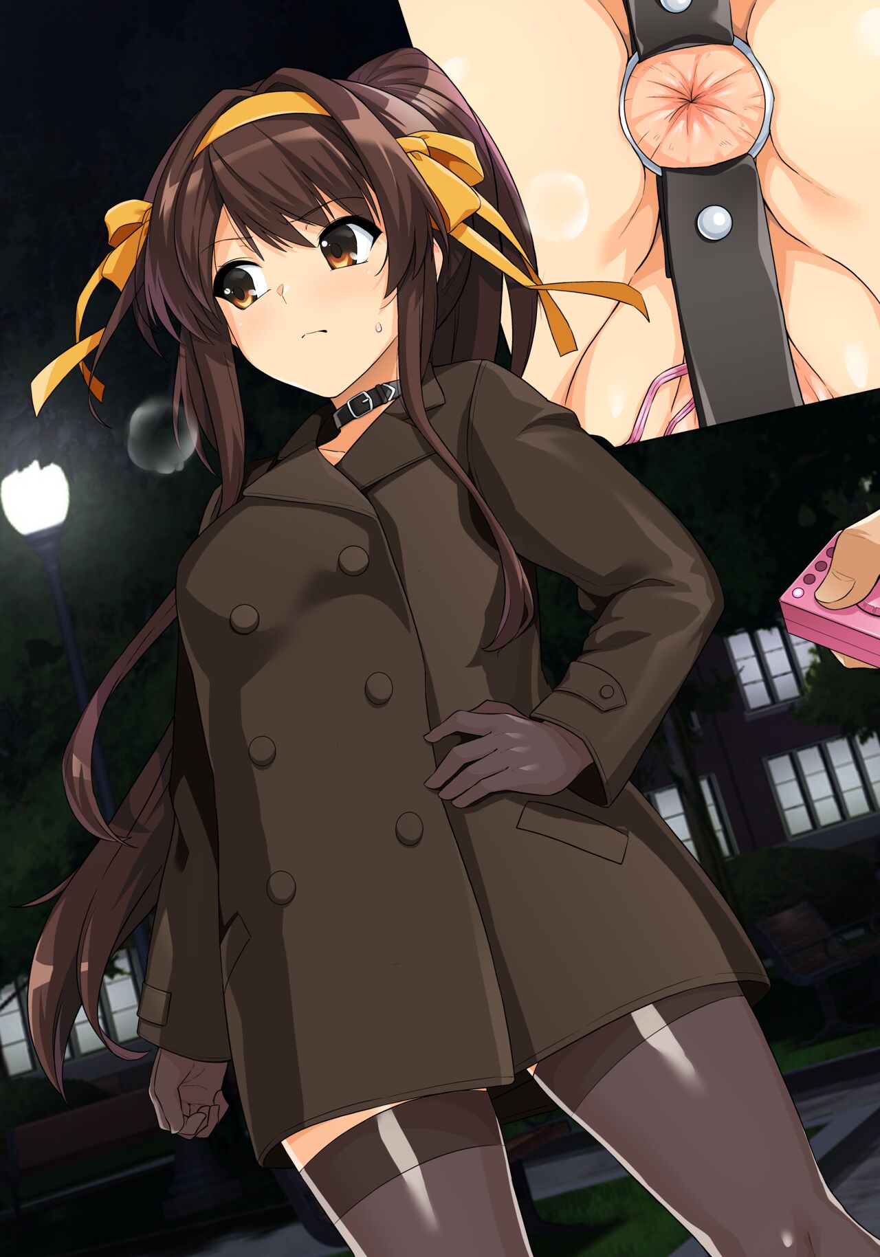 ボンデージハルヒさん page 7 full