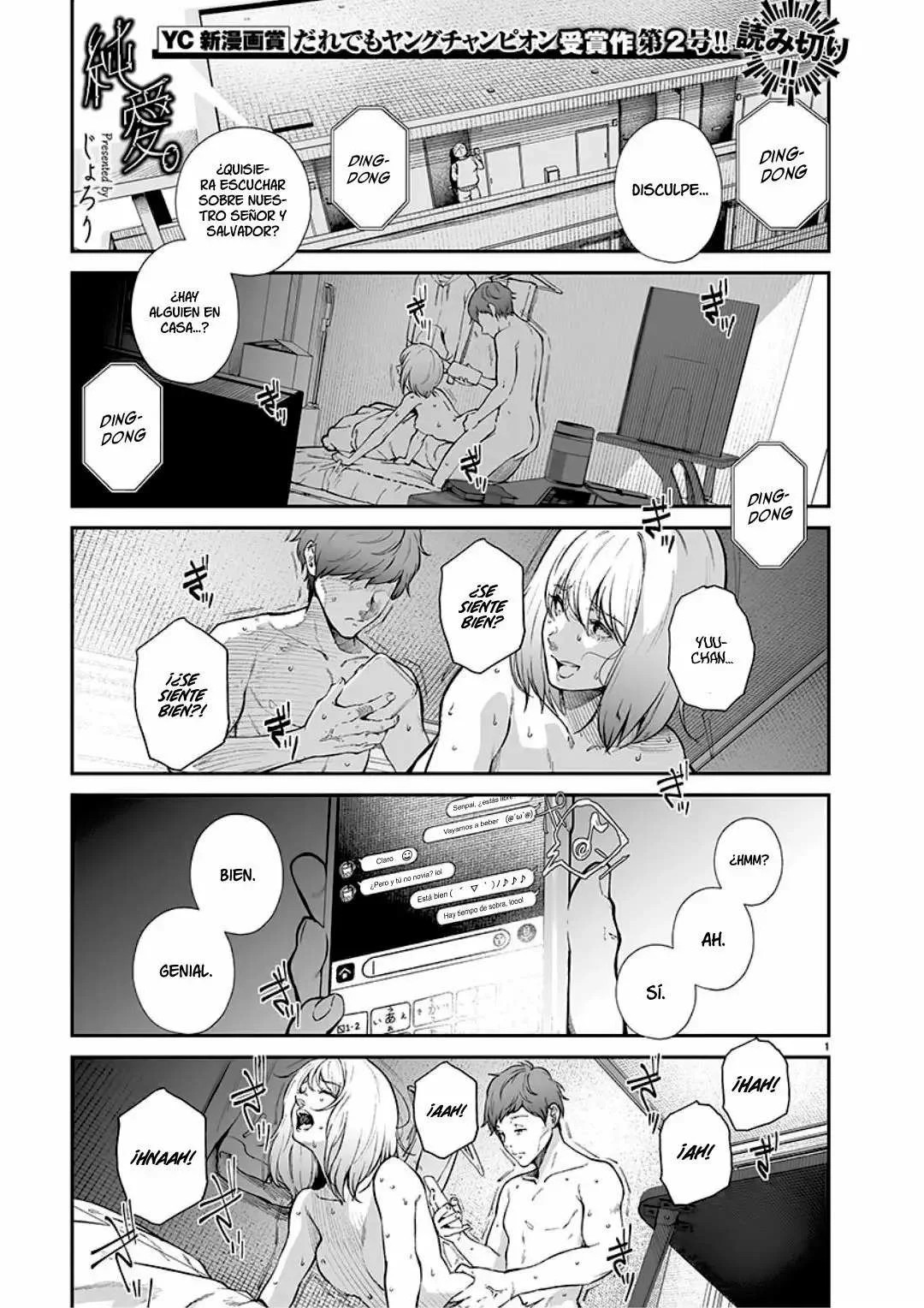 Junai. | Amor puro. page 1 full
