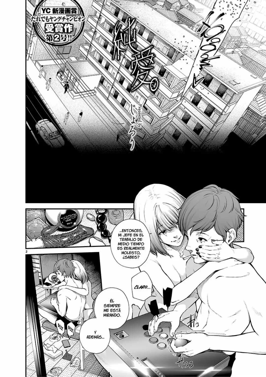 Junai. | Amor puro. page 2 full