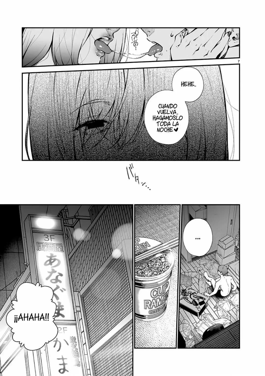 Junai. | Amor puro. page 7 full