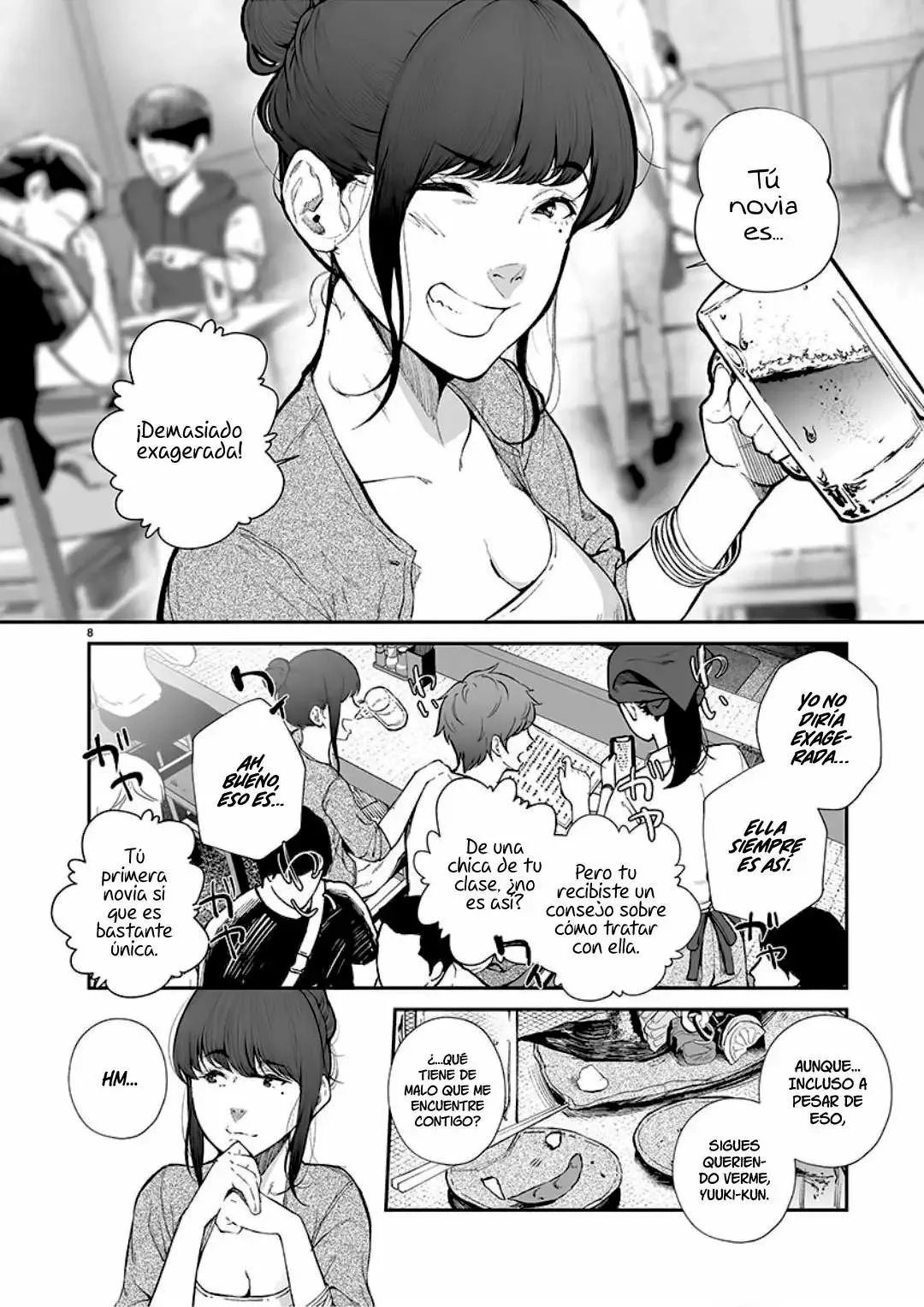 Junai. | Amor puro. page 8 full