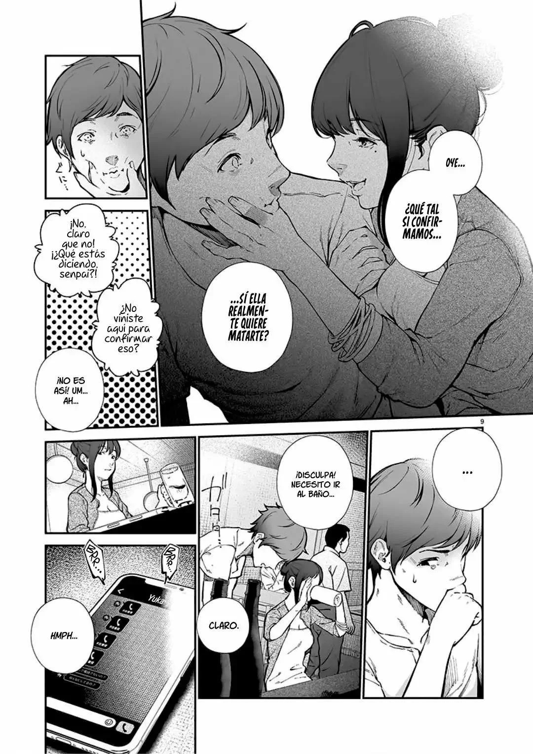 Junai. | Amor puro. page 9 full