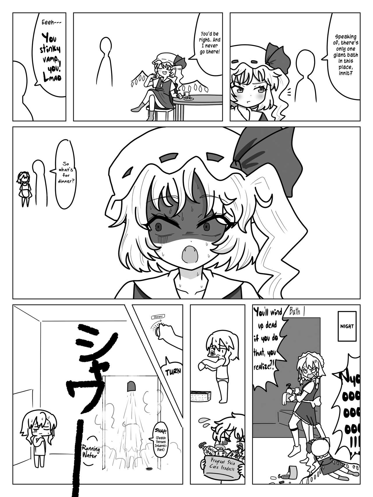 Gensokyo In Love ●PIXIV● プンプン page 3 full