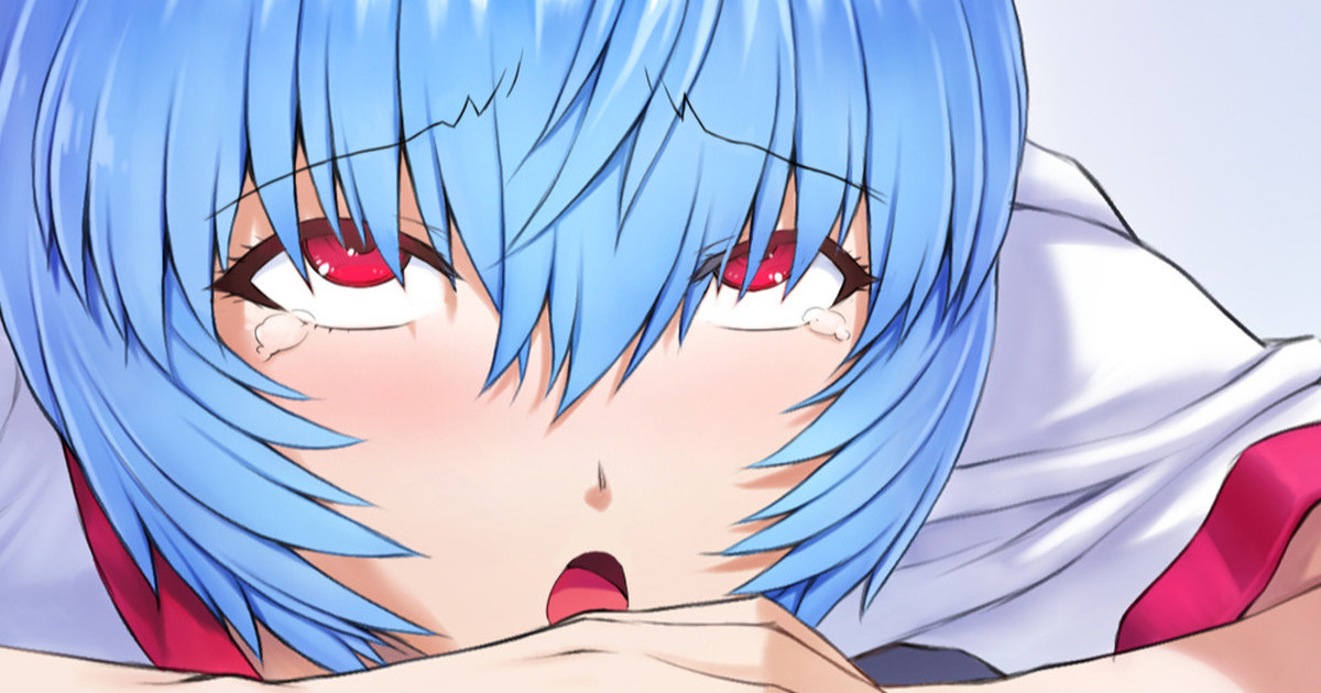 Ayanami Tsūgakuhen Okyakusama page 1 full
