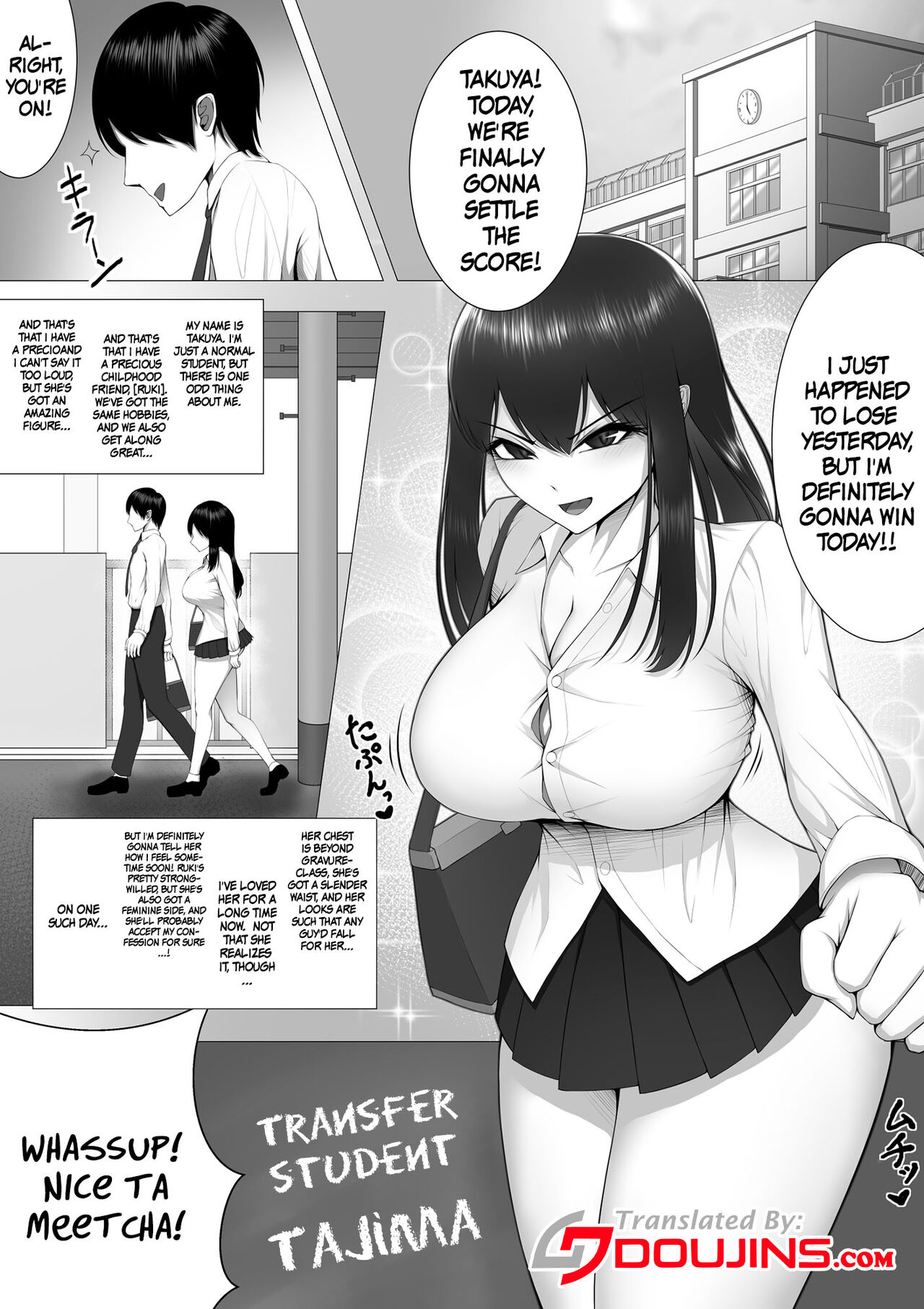 10-nen no Koi Yori Isshuukan no Sei | 1 Week of Desire Rather Than 10 Years of Love page 3 full