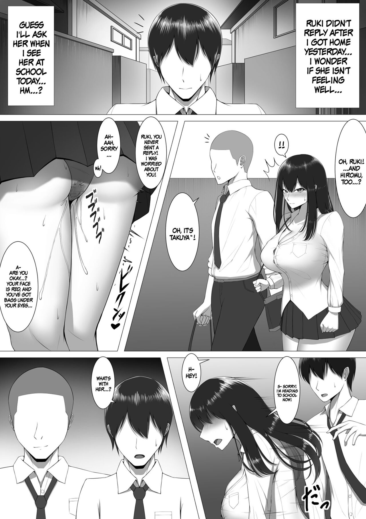 10-nen no Koi Yori Isshuukan no Sei | 1 Week of Desire Rather Than 10 Years of Love page 7 full