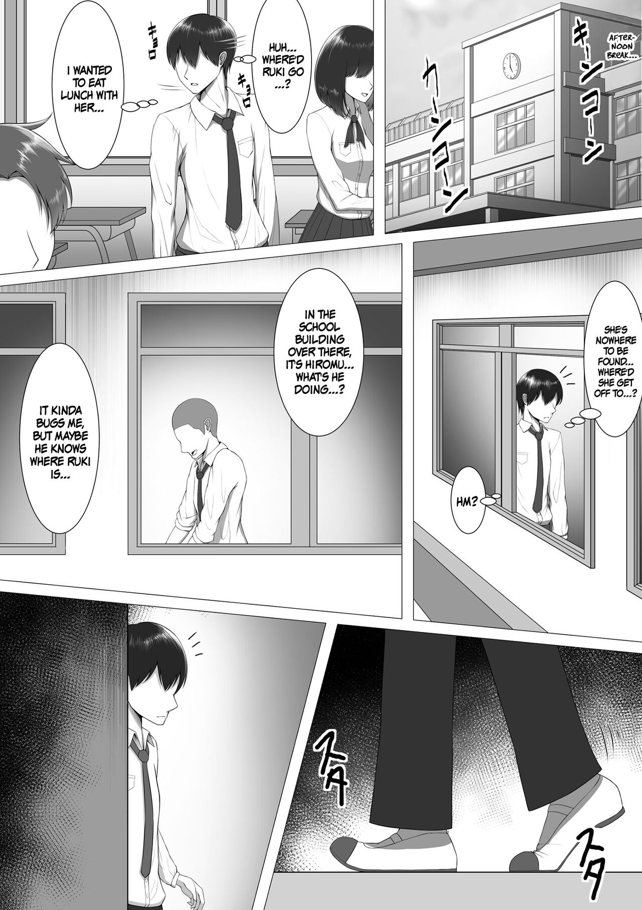 10-nen no Koi Yori Isshuukan no Sei | 1 Week of Desire Rather Than 10 Years of Love page 8 full