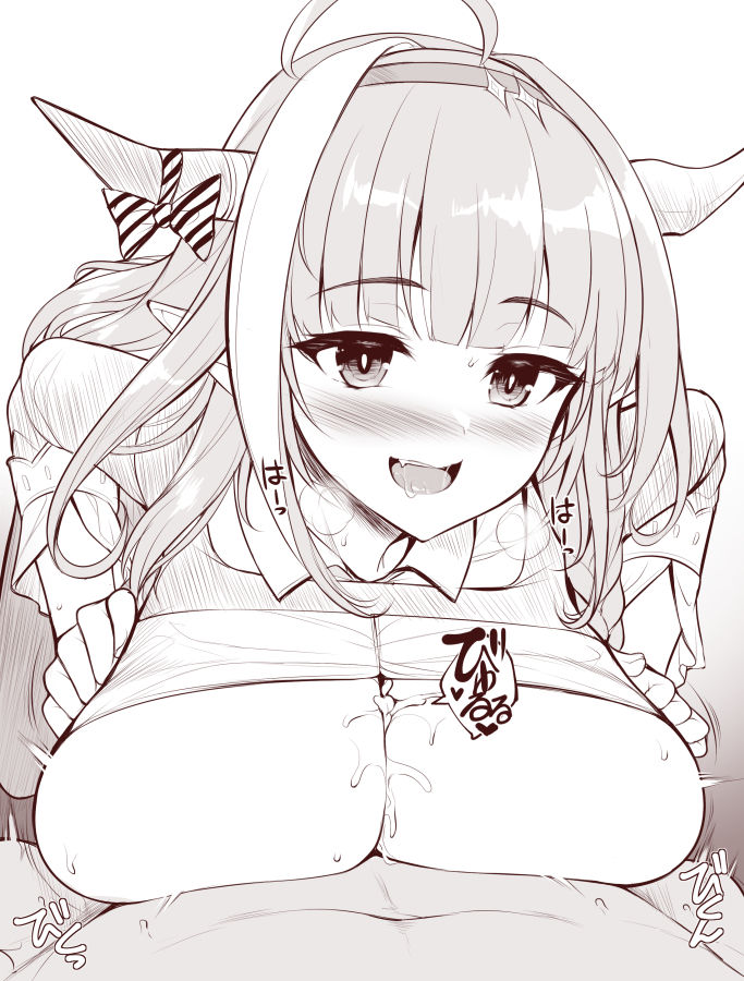 ●PIXIV● うにあはと page 2 full