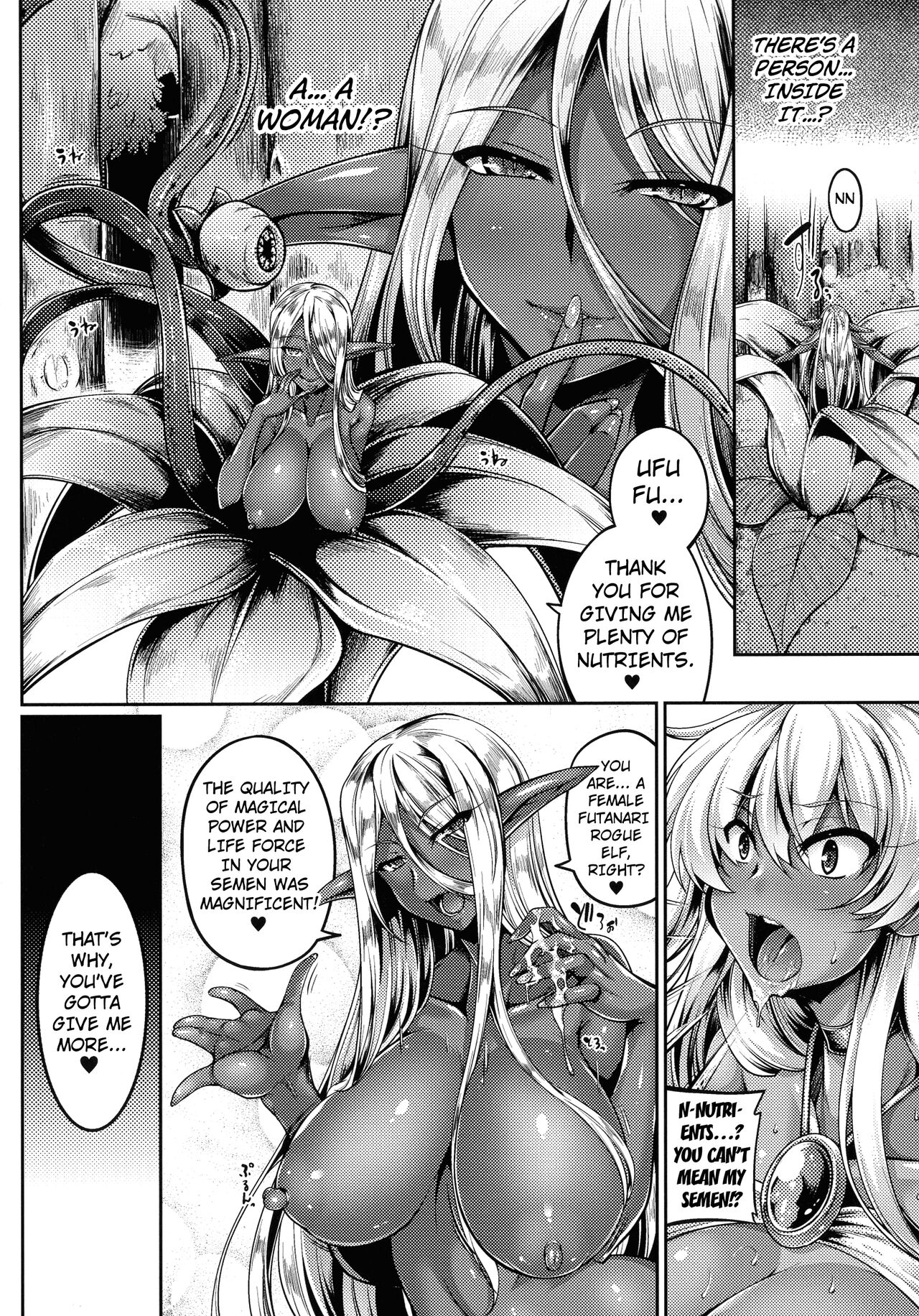 Soukoku Elf to Aruraune | A Dark Elf and a Mandrake - Page 10 - IMHentai