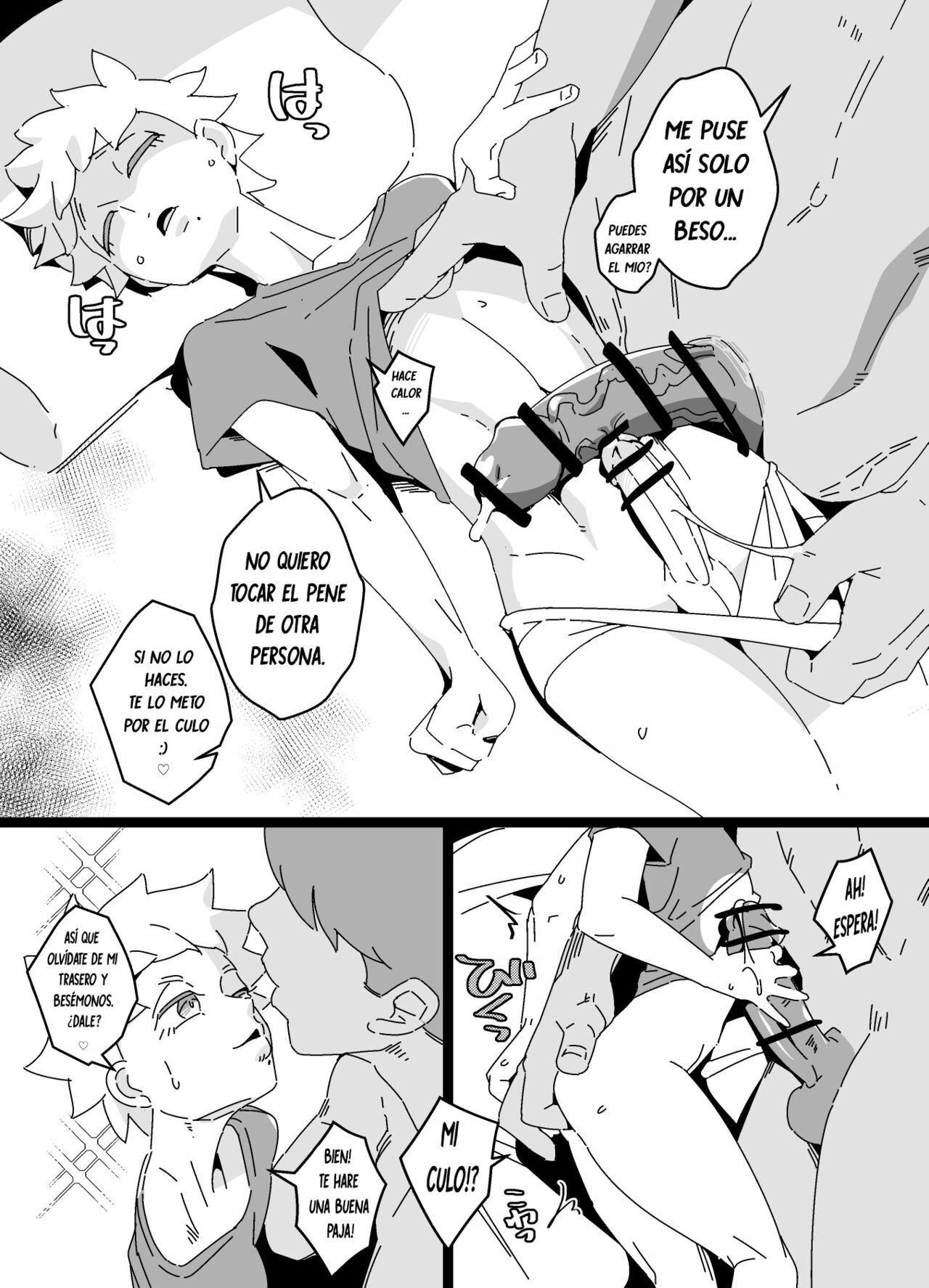 Akuyuu Mesu-ka Keikaku page 10 full