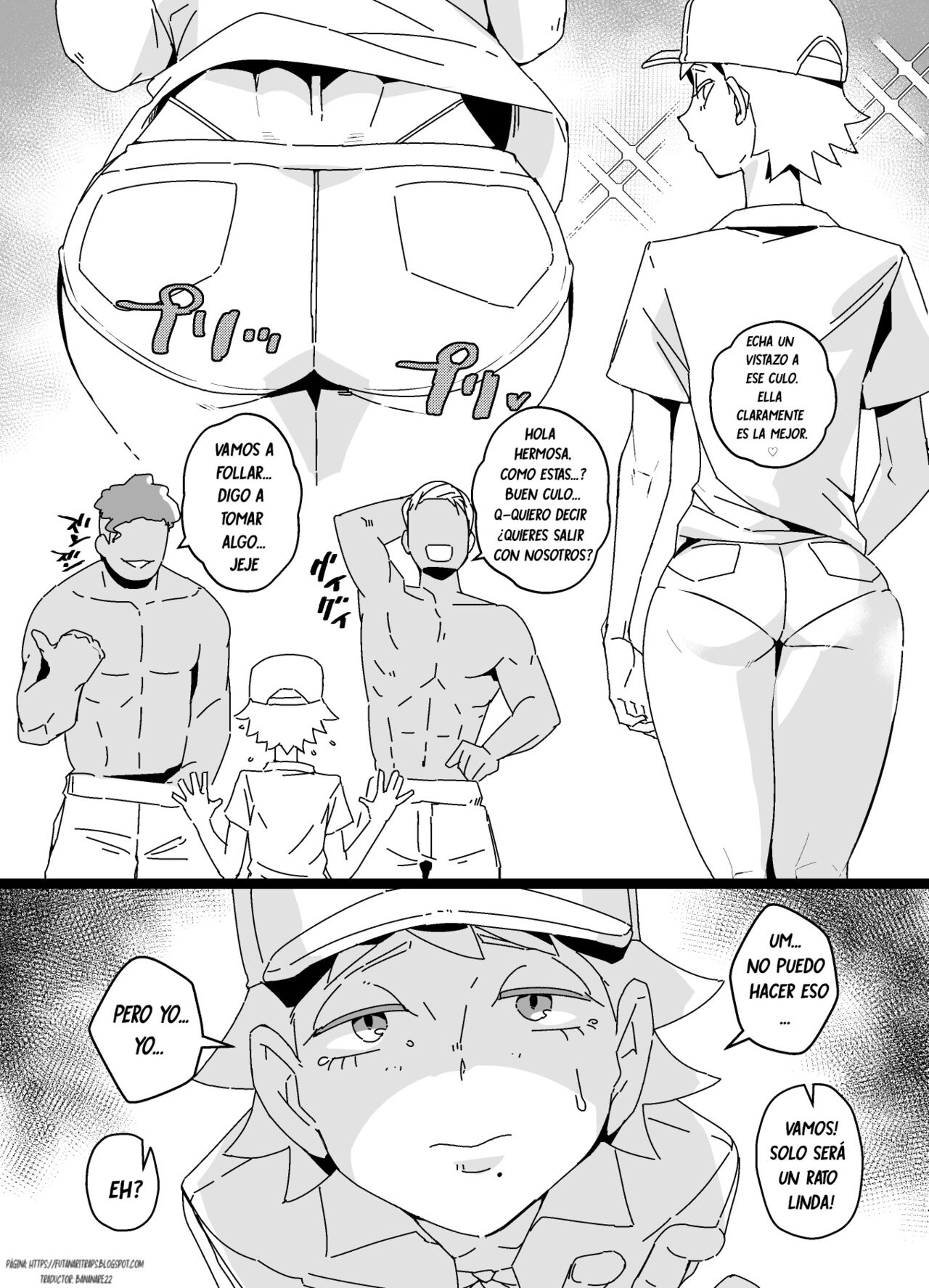 Akuyuu Mesu-ka Keikaku page 4 full