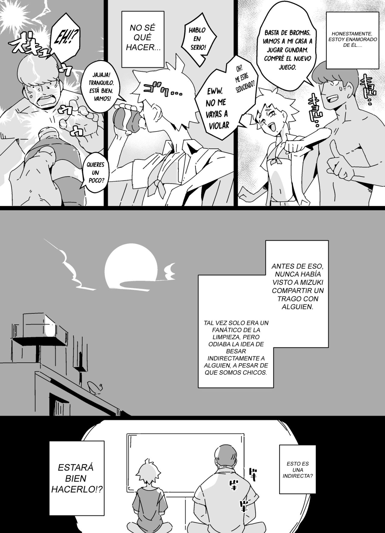 Akuyuu Mesu-ka Keikaku page 6 full