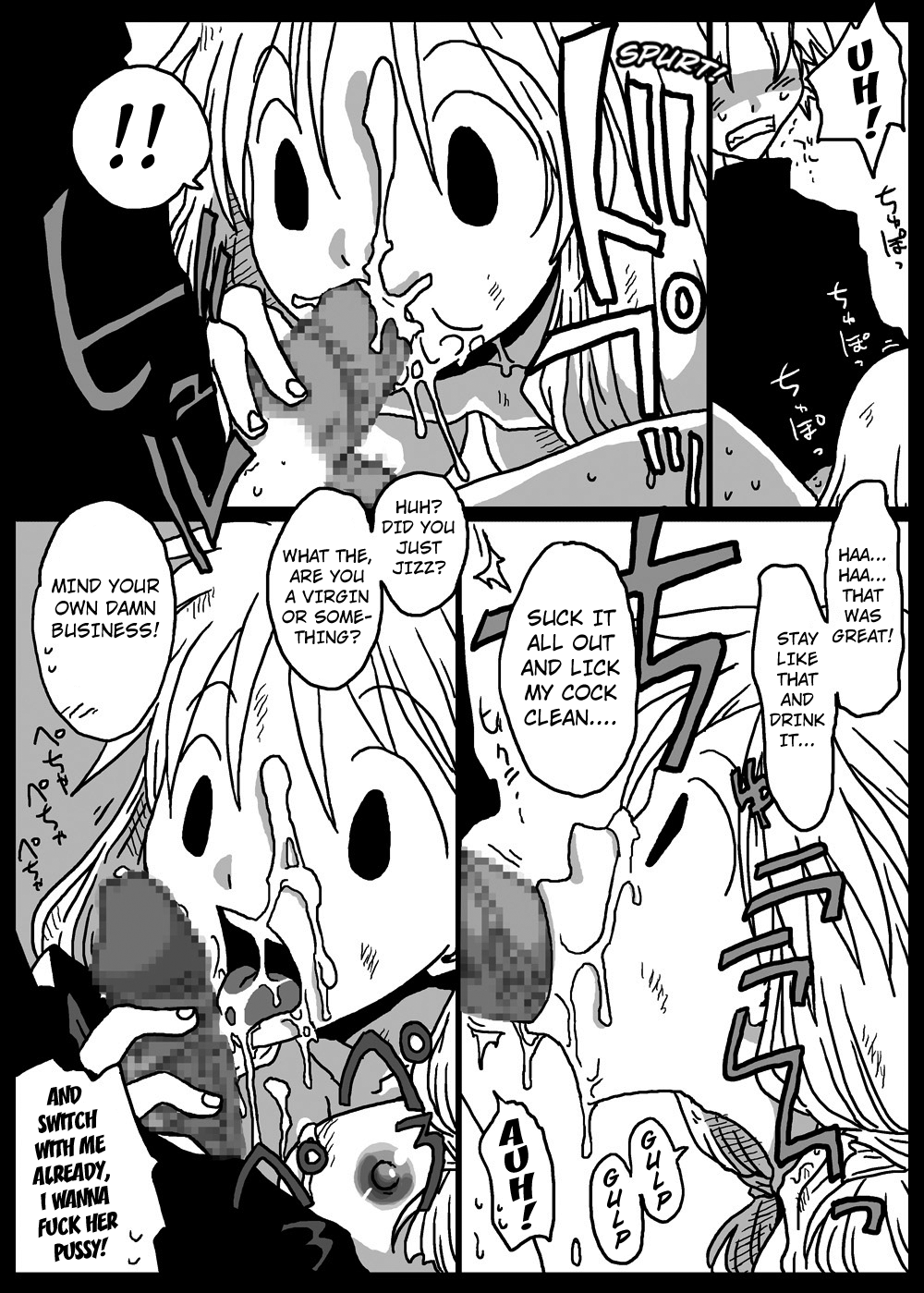 Muhannou Ryoujoku page 10 full