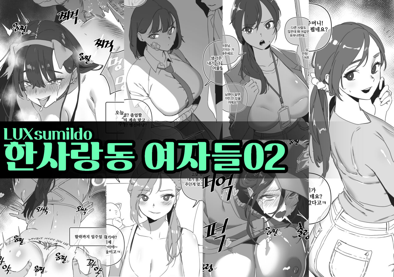 2022 09 MAIN page 1 full