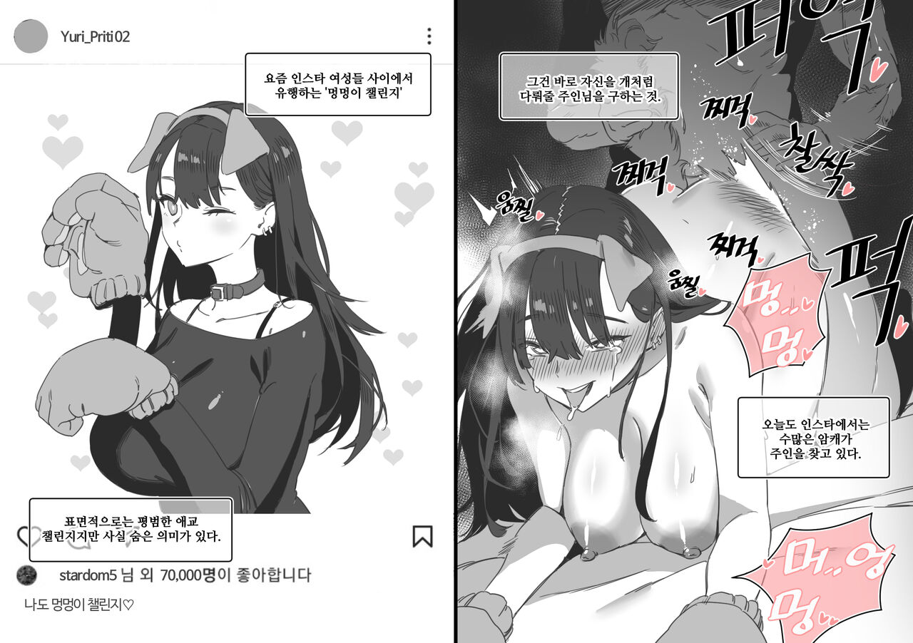 2022 09 MAIN page 4 full