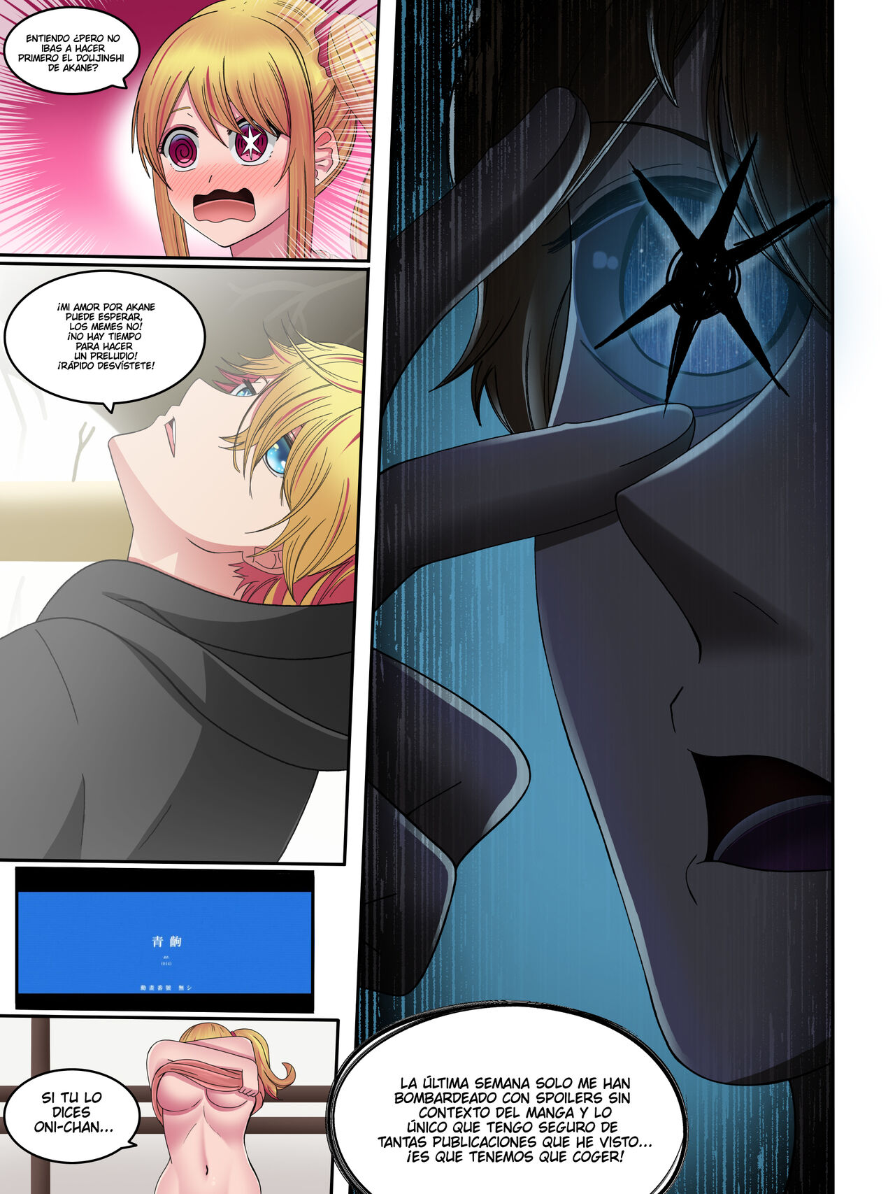 Aqua x Ruby page 4 full
