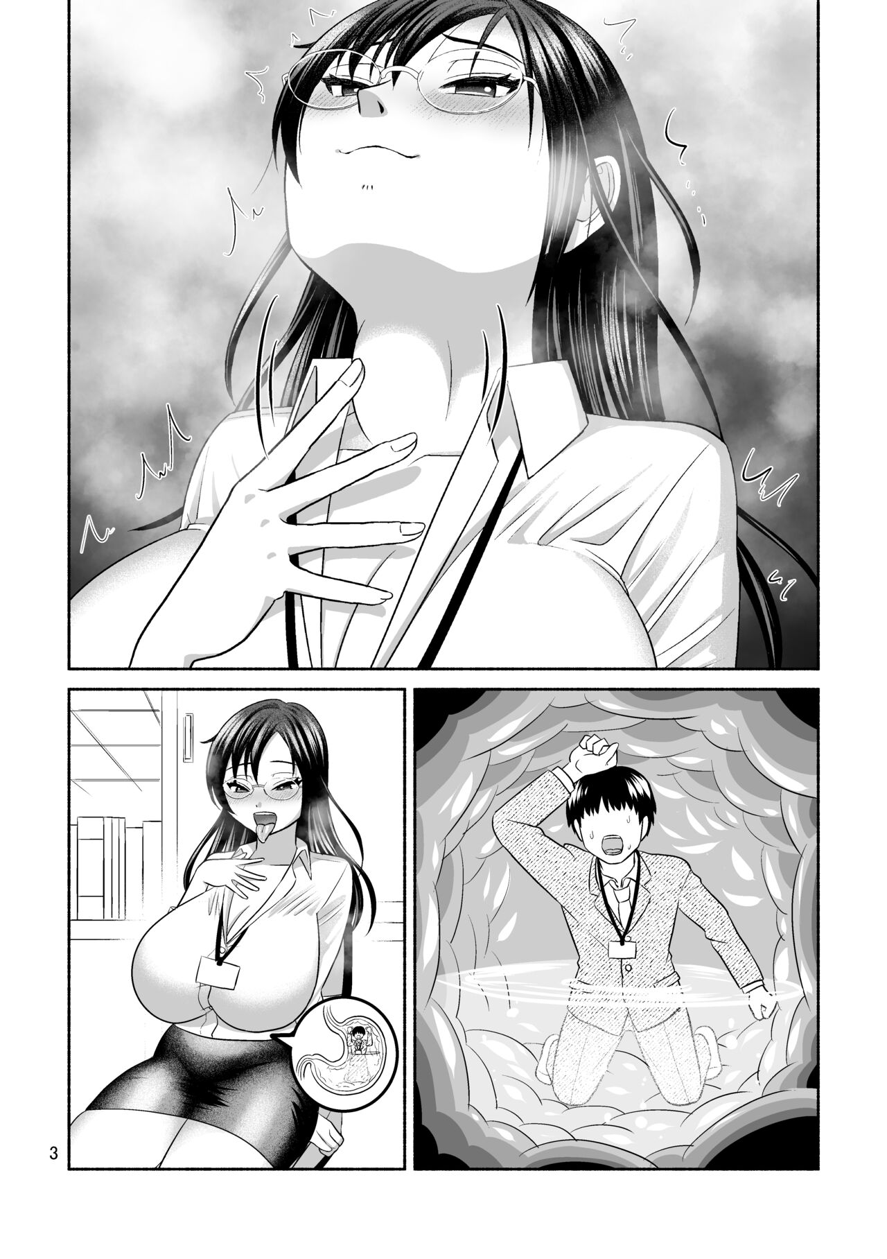 Greedy OL page 3 full