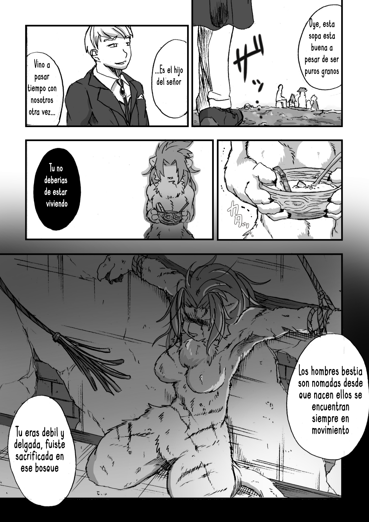 Nagasare Shima 05 page 10 full