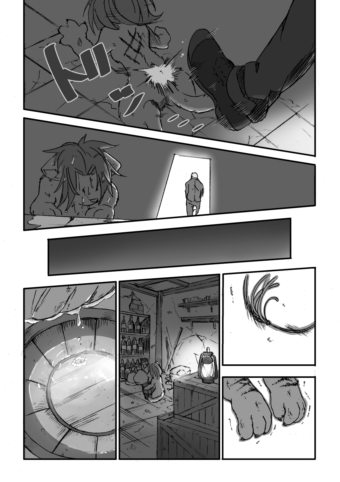 Nagasare Shima 05 page 4 full