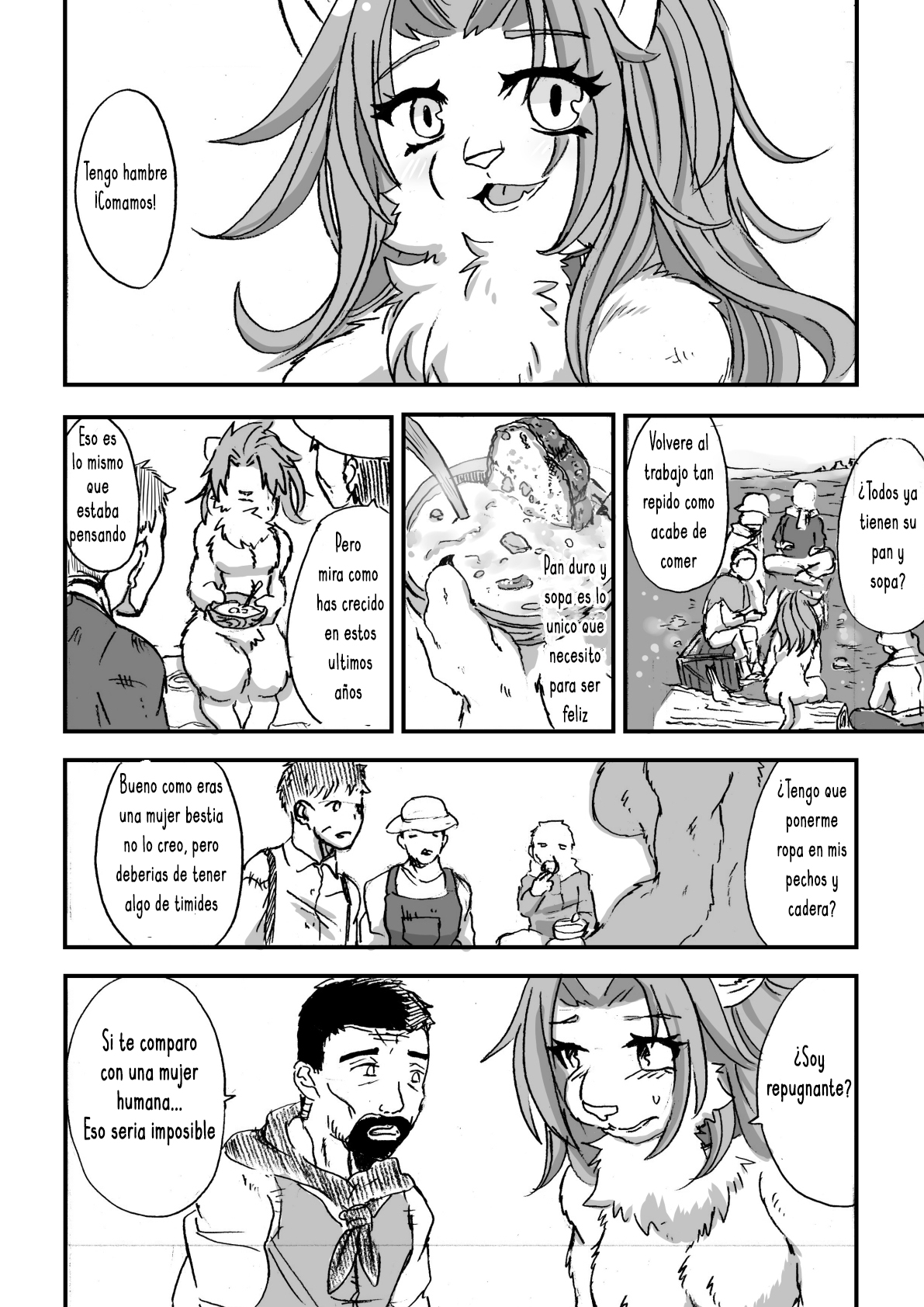 Nagasare Shima 05 page 9 full