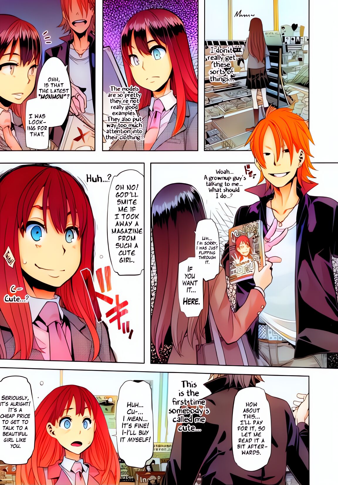 Metamorphosis page 7 full