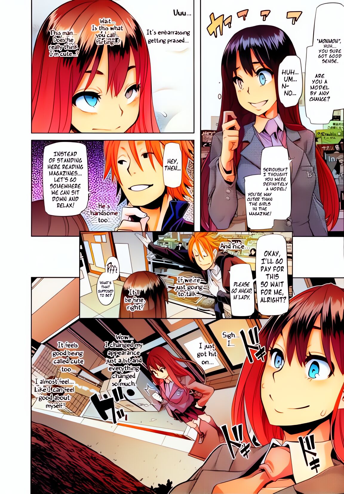 Metamorphosis page 8 full