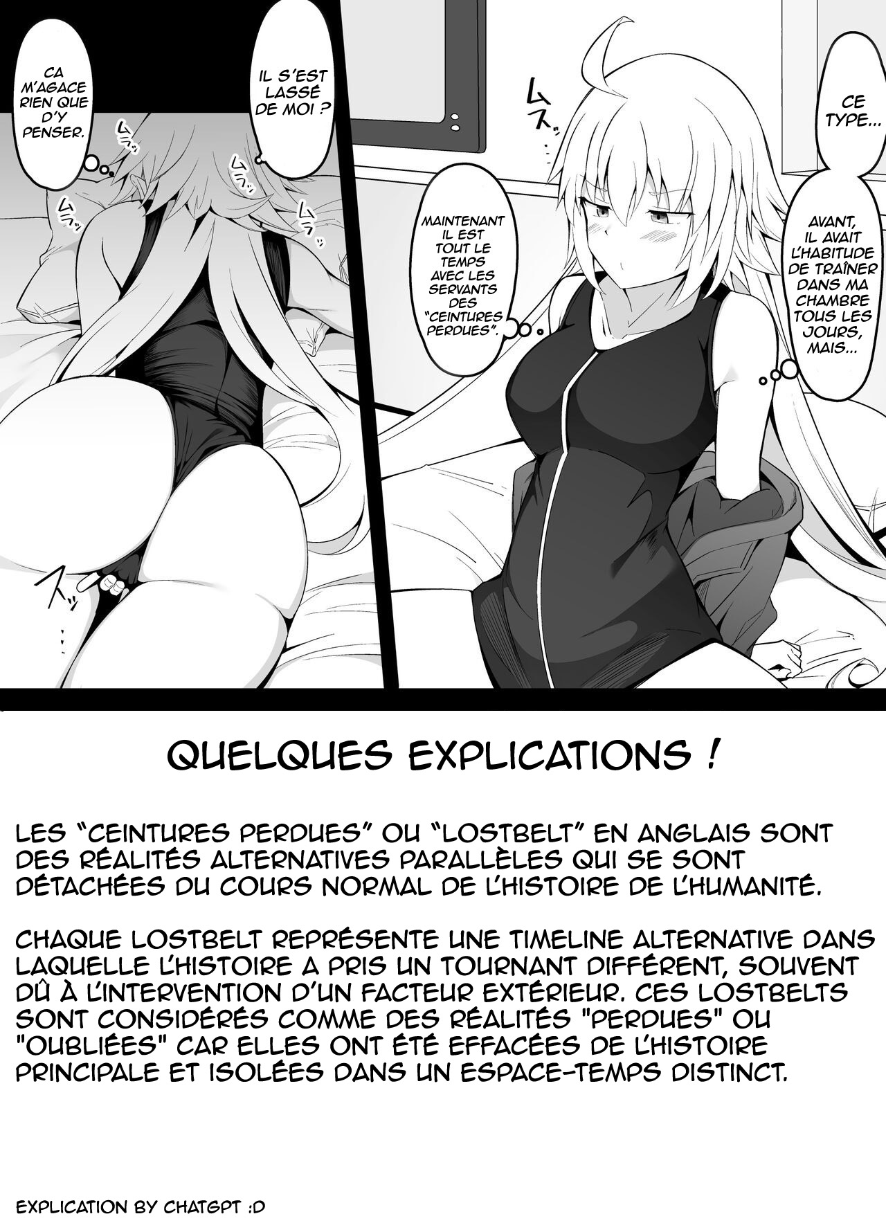 Yokkyuu Fuman Jeanne Alter-san page 8 full