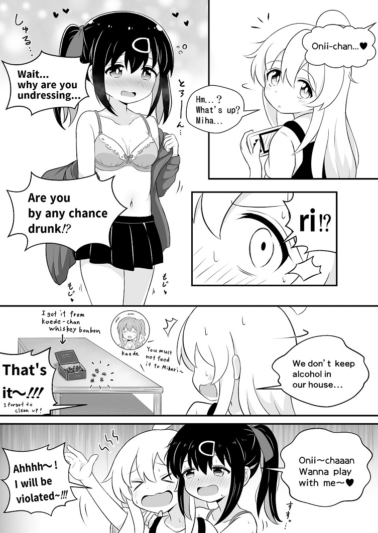 My big brother is an all bottom and ended!e englisah page 2 full