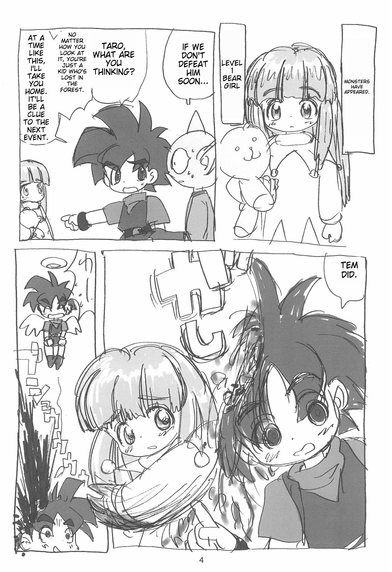 Ashita ga Ki ni naru 3 page 6 full