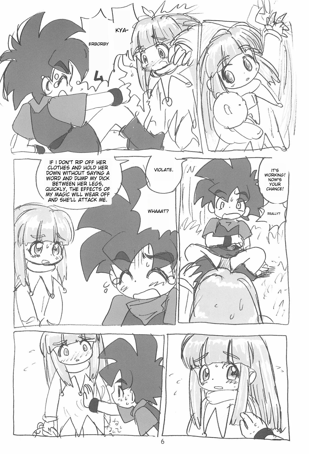 Ashita ga Ki ni naru 3 page 8 full