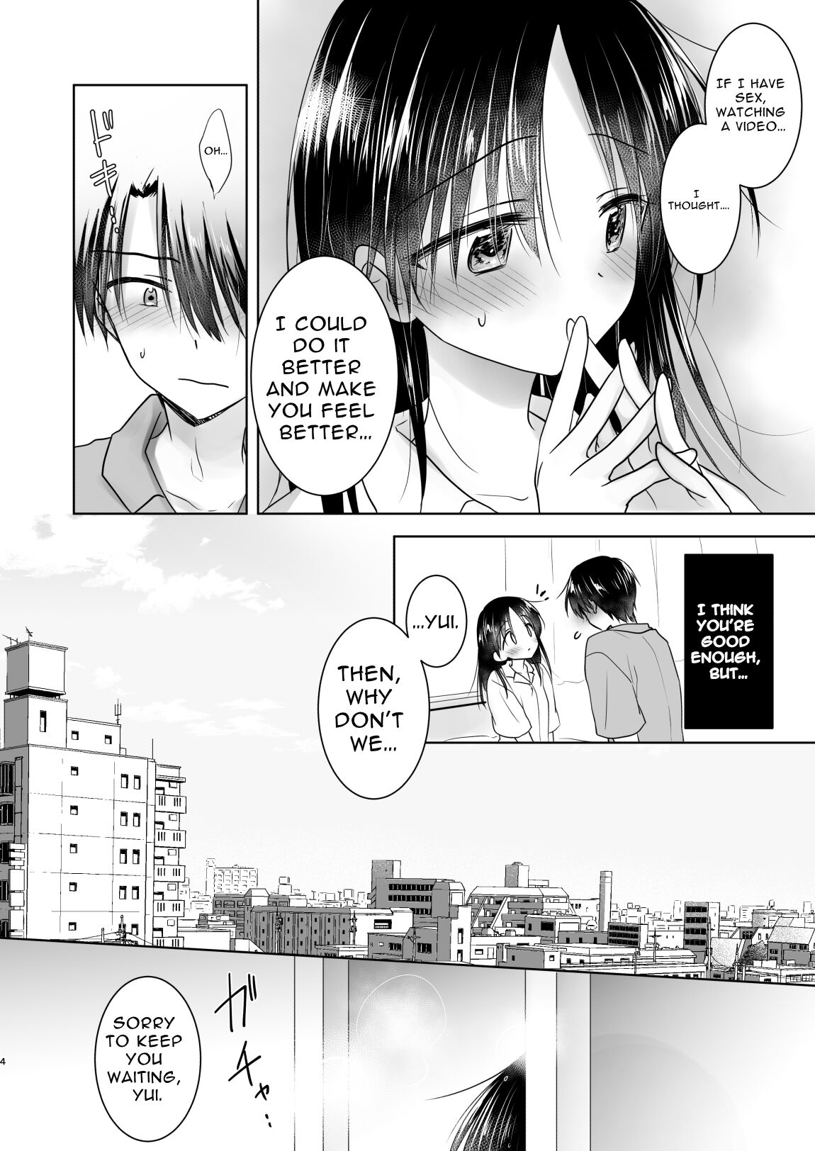 Imouto to AV Miru 2 LoveHo Date Hen page 6 full