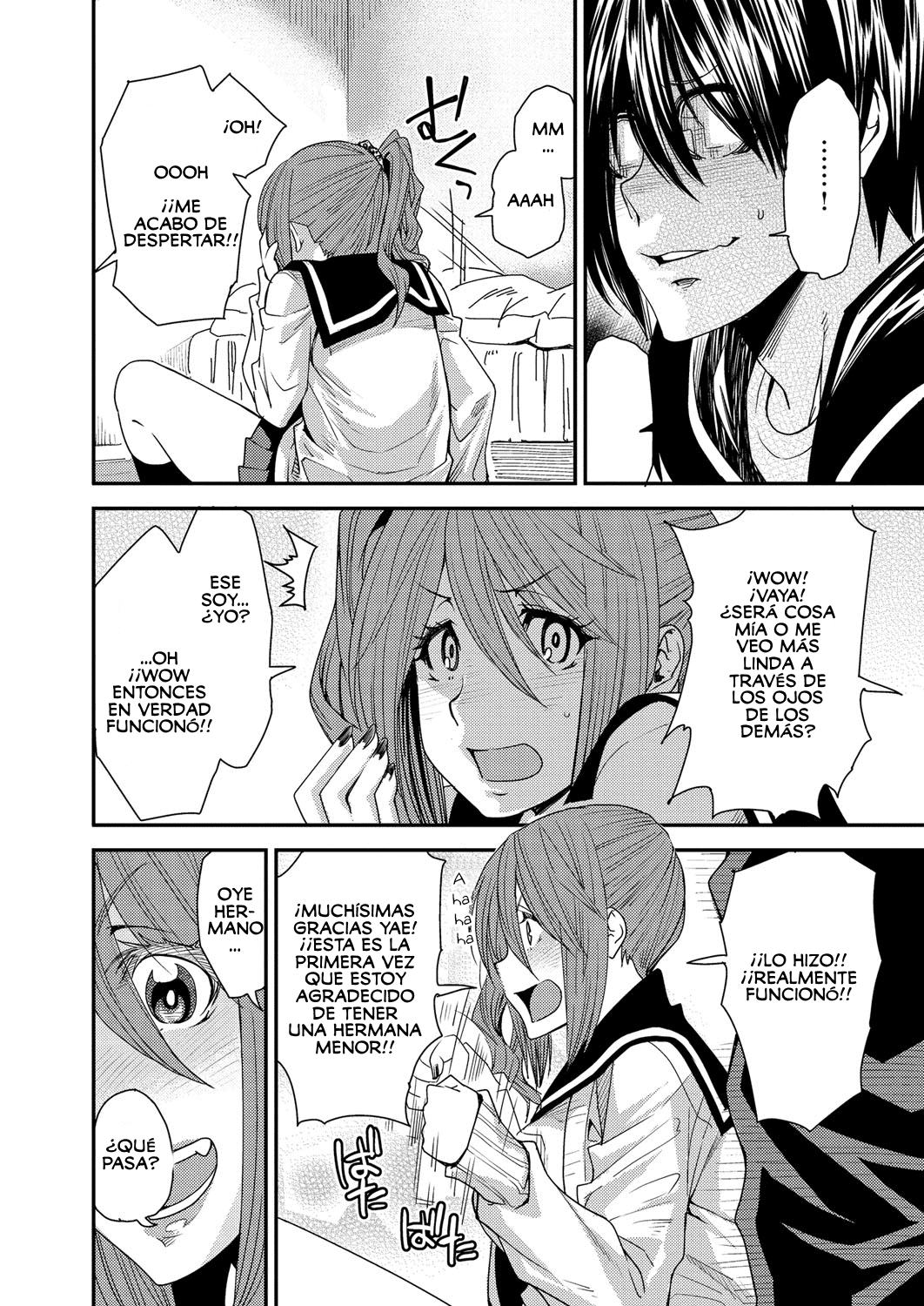 Torikae Appli | Body SwApp  =EES= & GBScan page 10 full