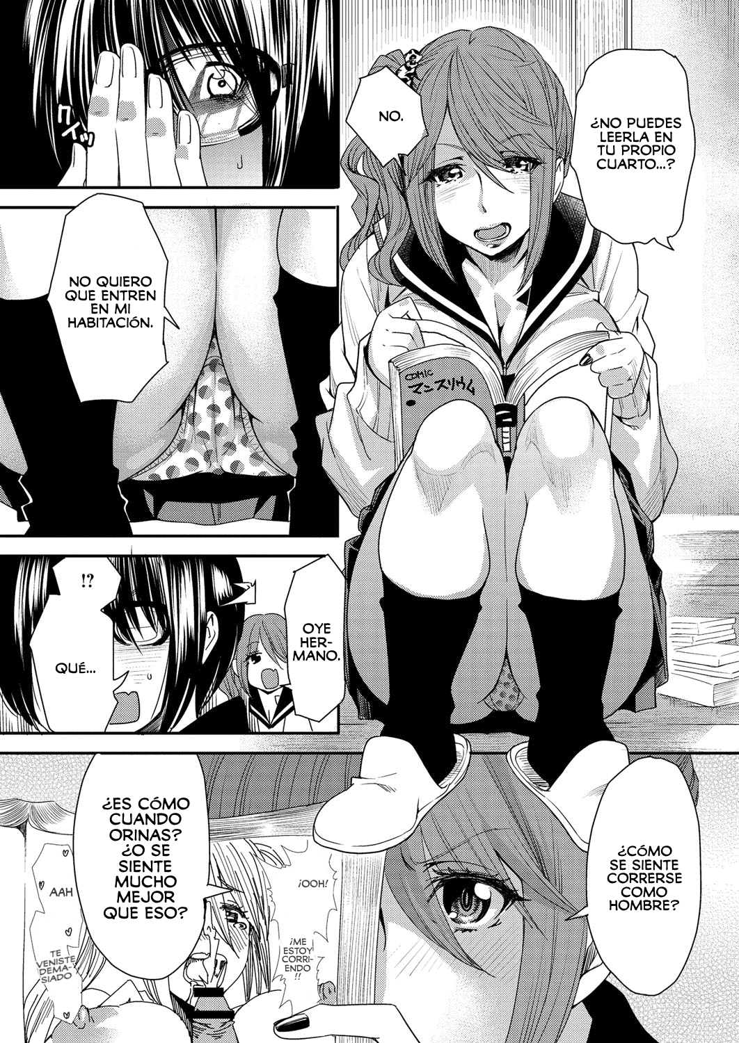 Torikae Appli | Body SwApp  =EES= & GBScan page 6 full