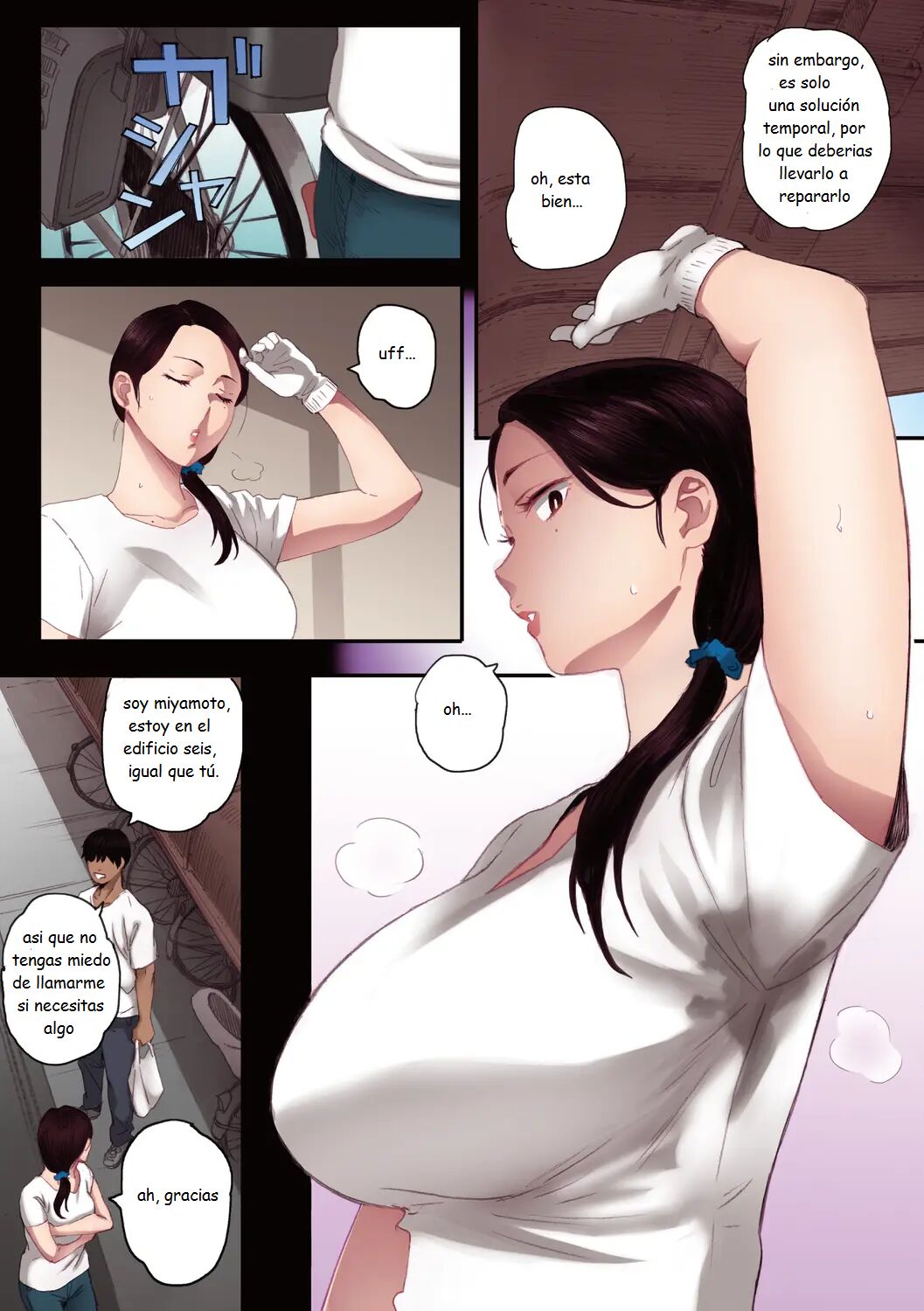 Knock Up Game page 9 full