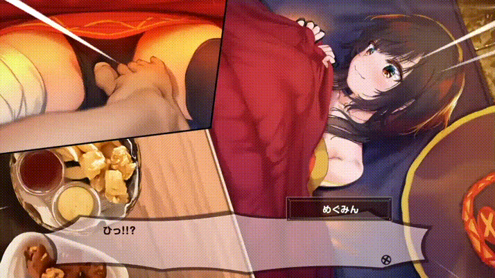 Hito ga Oozei Iru no ni Kotatsu no Naka de Megumin ni Kossori Ecchi na Koto suru Yatsu page 5 full