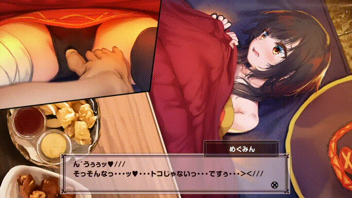 Hito ga Oozei Iru no ni Kotatsu no Naka de Megumin ni Kossori Ecchi na Koto suru Yatsu page 7 full